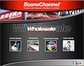 Econochannel